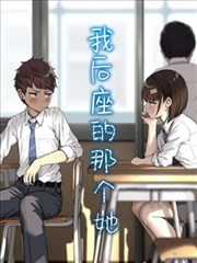美食猎人